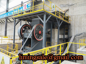 时产580-750吨菱镁矿立式制砂机